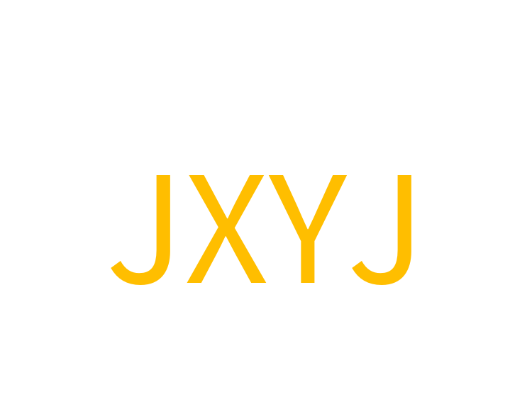 JXYJ
