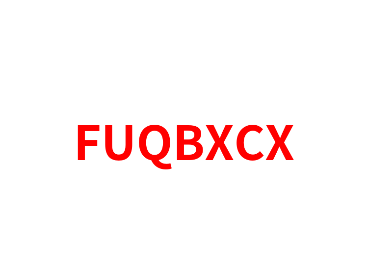 FUQBXCX