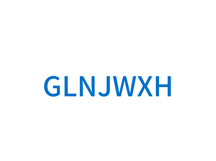 GLNJWXH