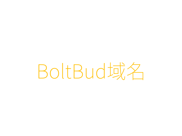 BoltBud域名