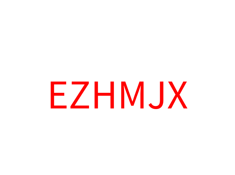 EZHMJX
