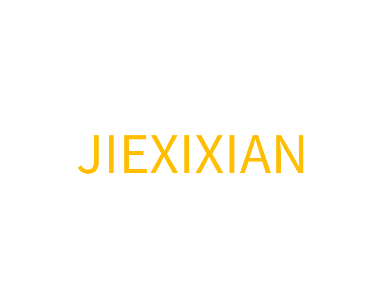 JIEXIXIAN