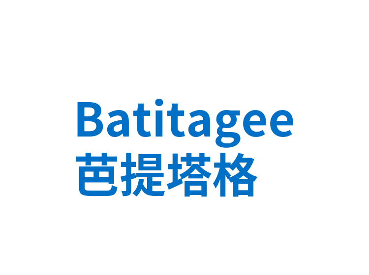 Batitagee（芭提塔格）