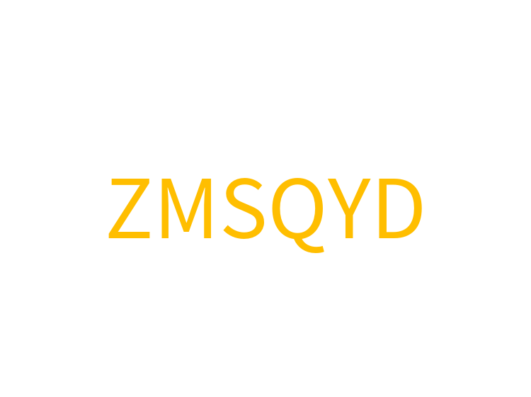 ZMSQYD