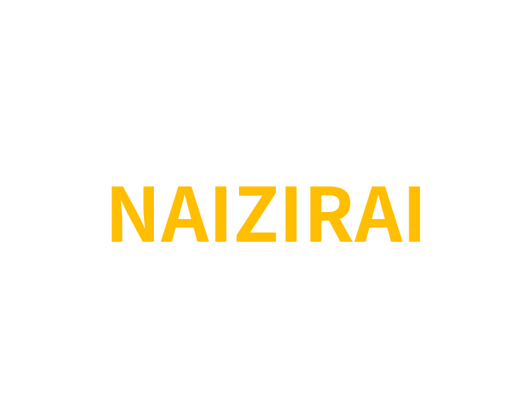 NAIZIRAI