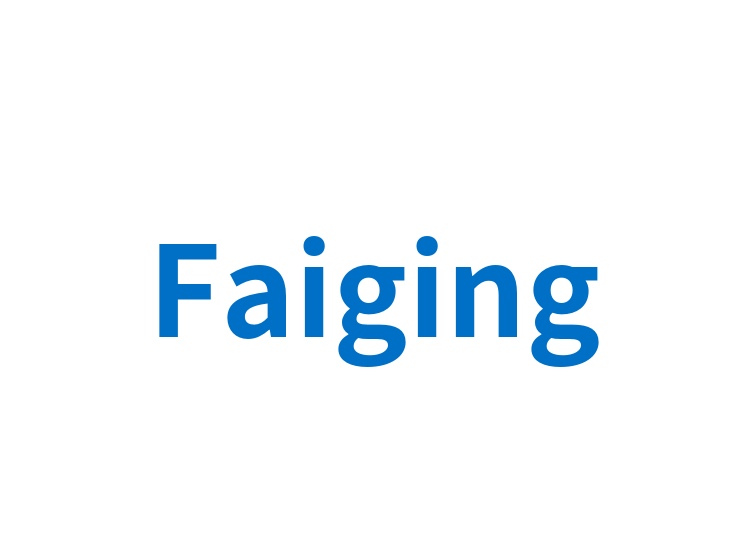 Faiging