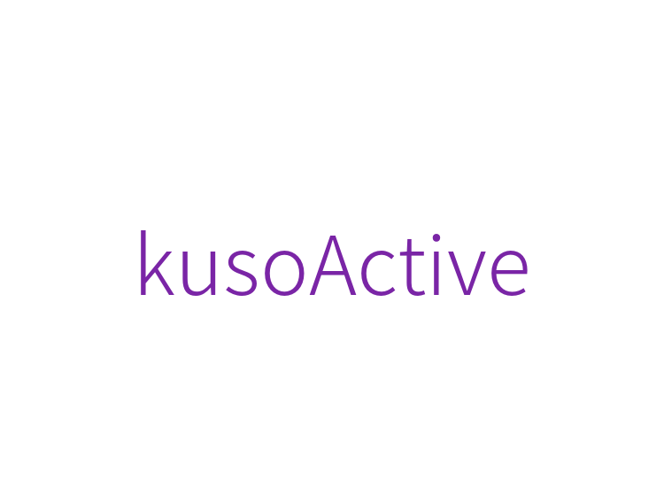 kusoActive