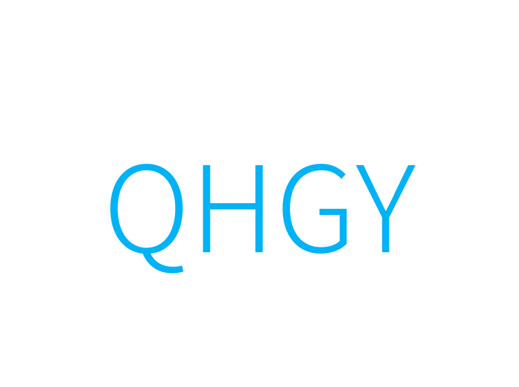 QHGY
