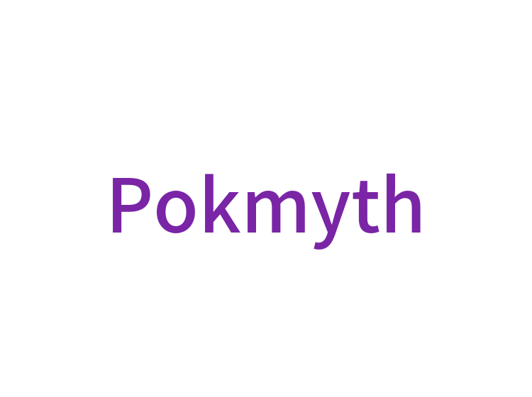 Pokmyth