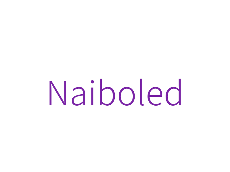 Naiboled