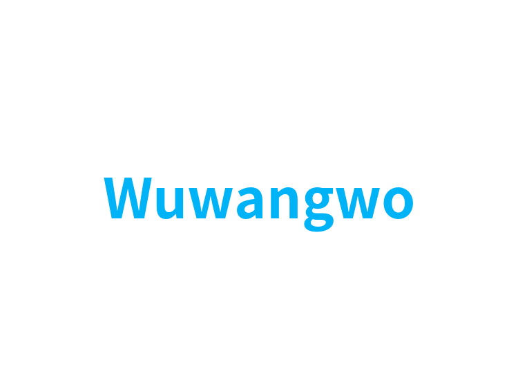 Wuwangwo