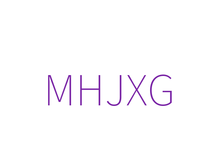 MHJXG