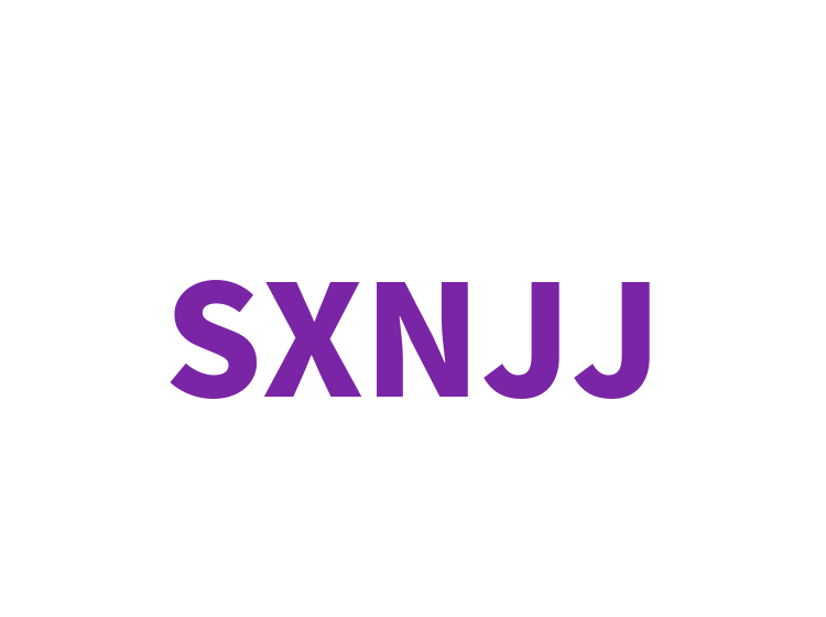SXNJJ