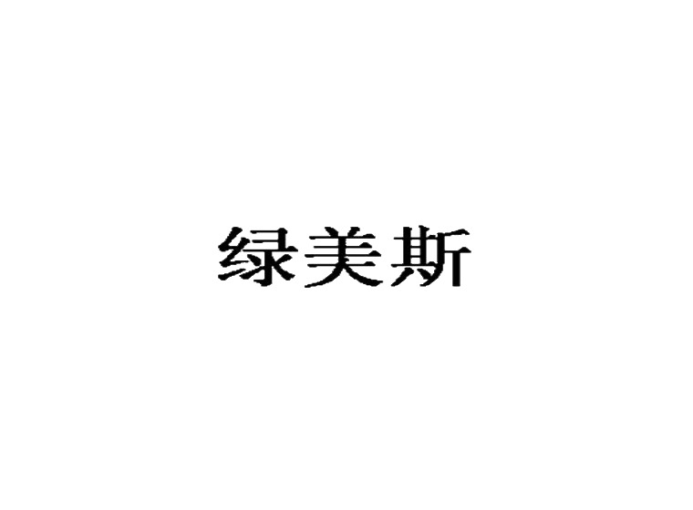 買(mǎi)商標(biāo)找尚標(biāo)