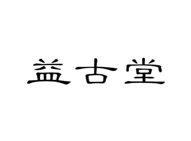 買商標(biāo)找尚標(biāo)