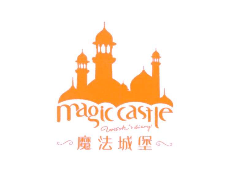 魔法城堡 MAGIC CASTLE WITCH'S DIARY