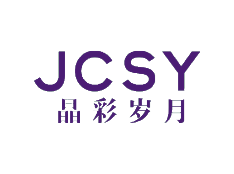 晶彩岁月 JCSY商标