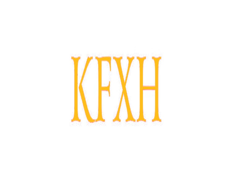 KFXH商标转让