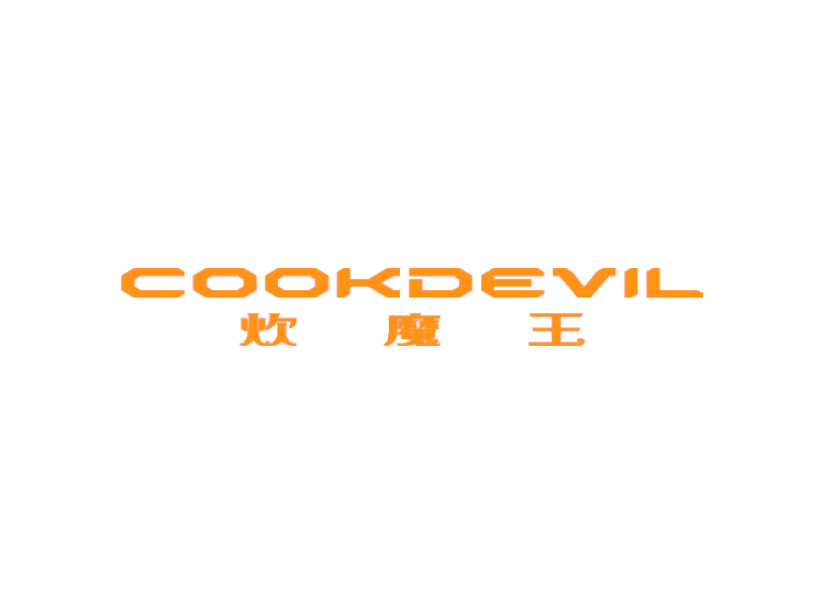 炊魔王 COOKDEVIL