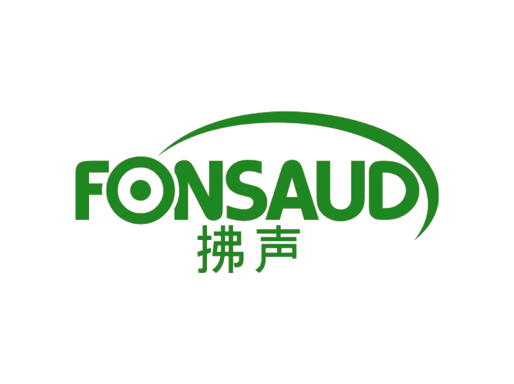 拂声 FONSAUD商标转让