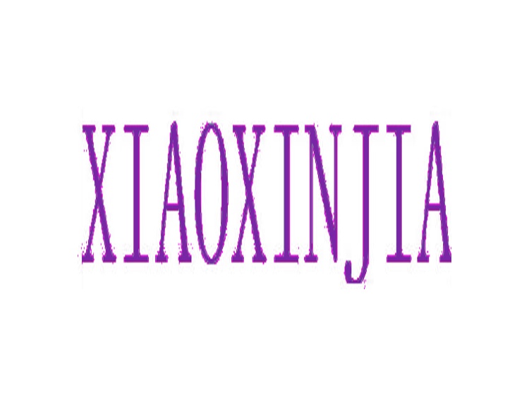 XIAOXINJIA
