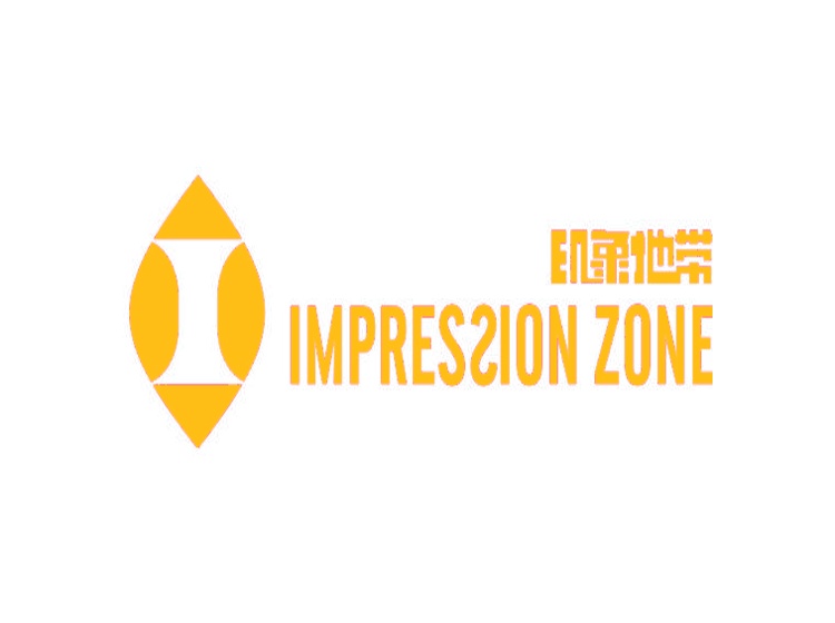 印象地带 IMPRESSION ZONE商标转让