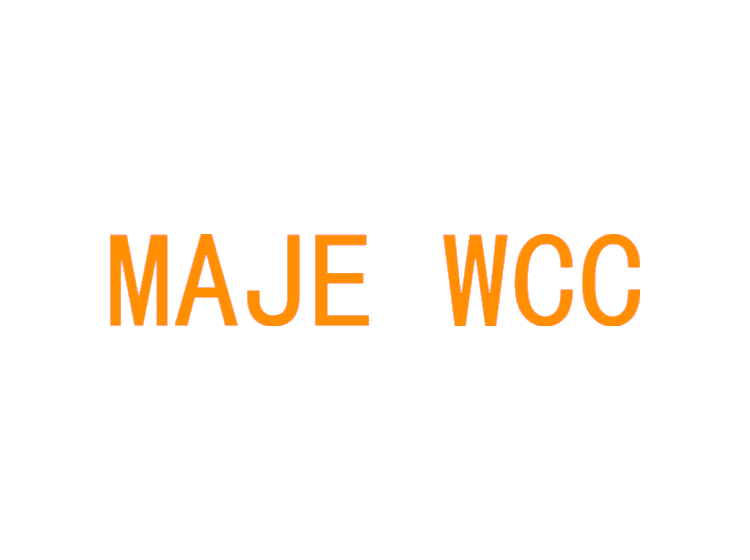 MAJE WCC商标转让