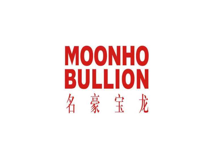 上城商标注册-尚标-名豪宝龙 MOONHO BULLION