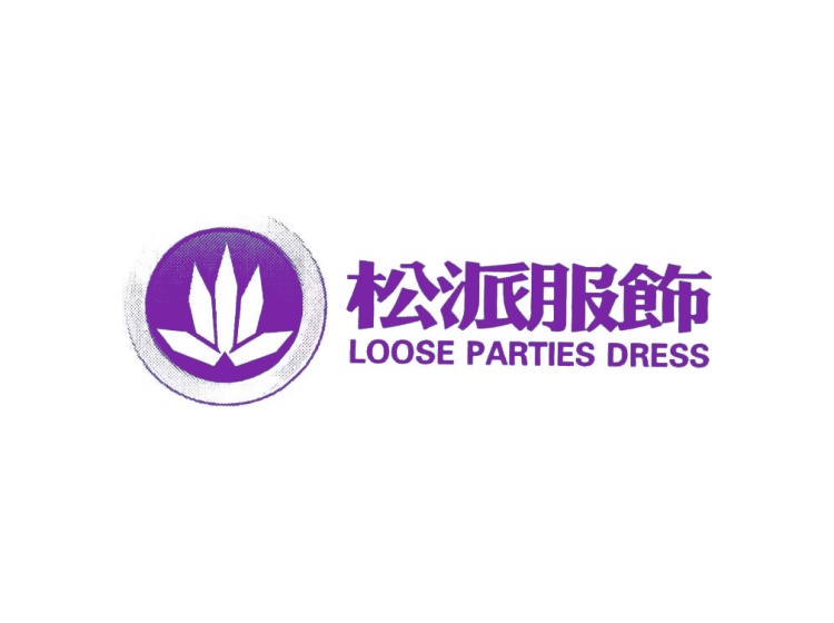 松派服饰;LOOSE PARTIES DRESS