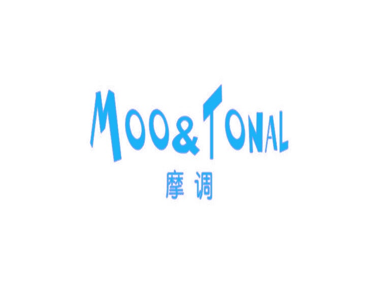 摩调 MOO&TONAL