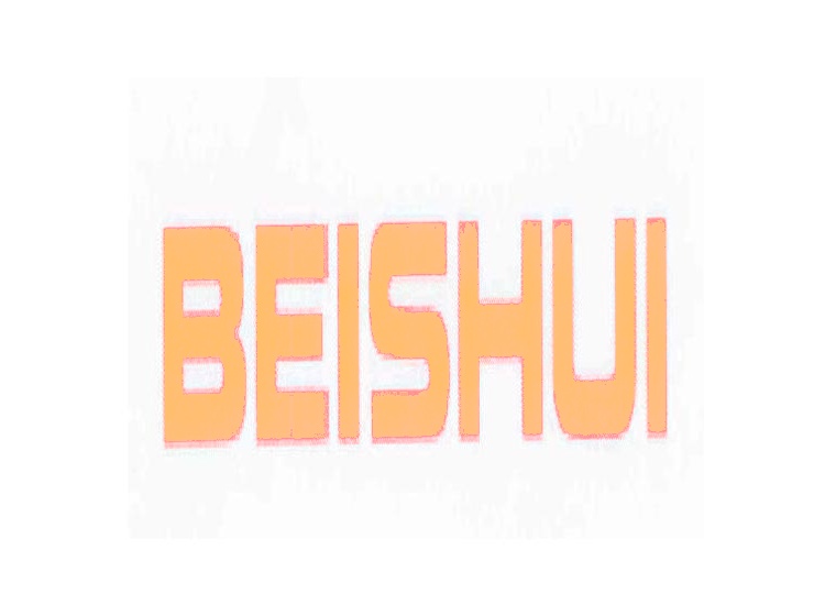 BEISHUI