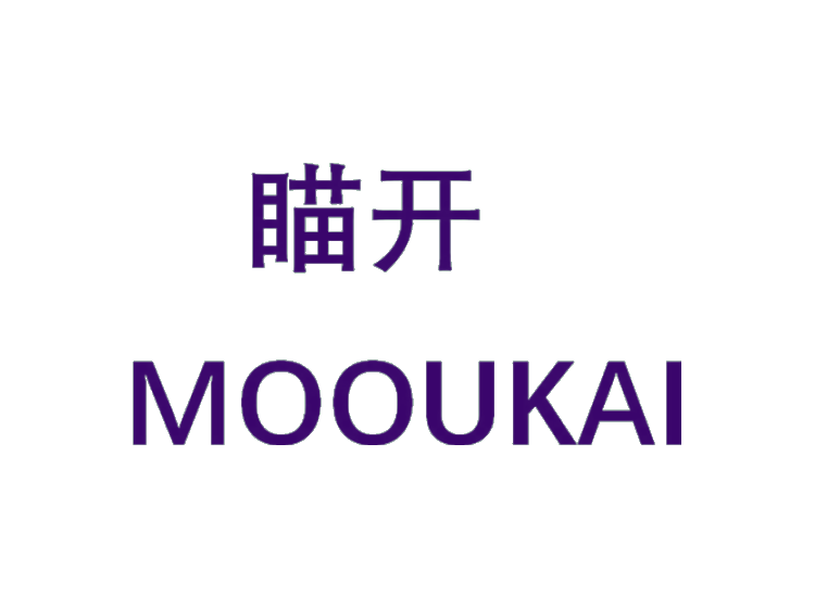 瞄开 MOOUKAI