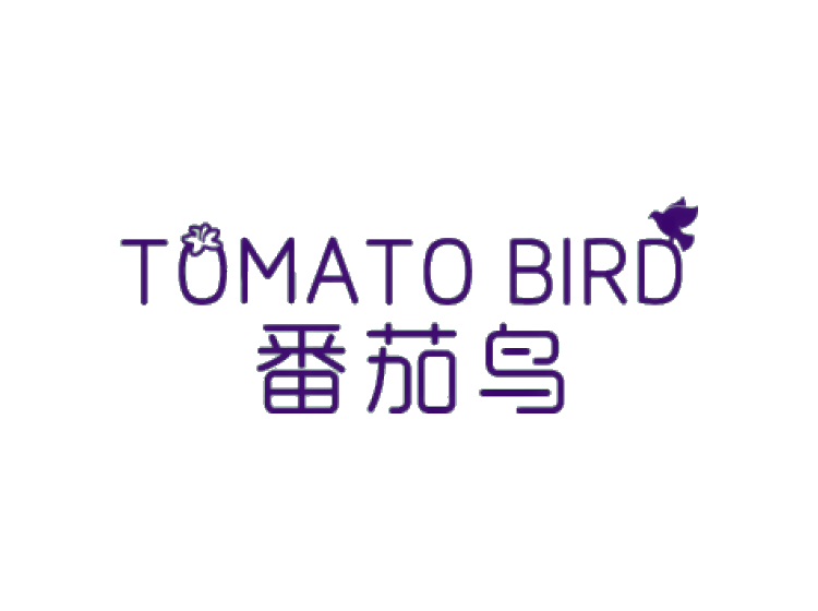 TOMATO BIRD 番茄鸟