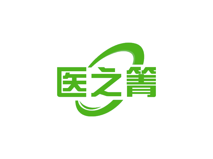 醫(yī)之箐