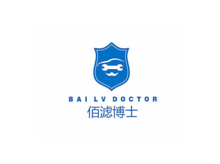 佰滤博士 BAI LV DOCTOR