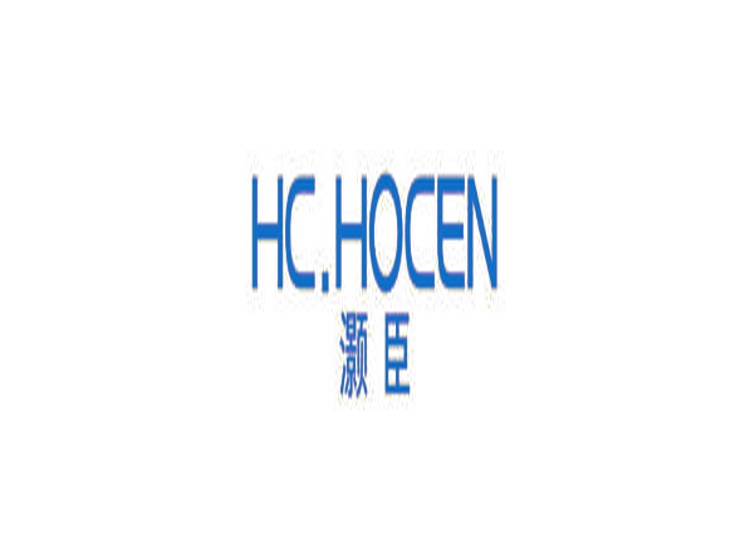 灏臣 HC.HOCEN