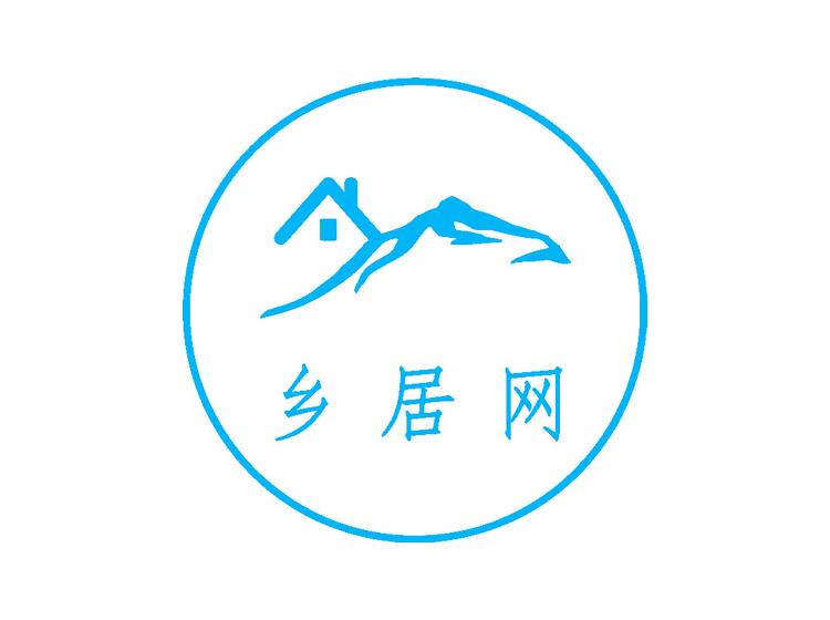 鄉(xiāng)居網(wǎng)