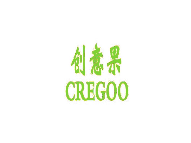 创意果 CREGOO