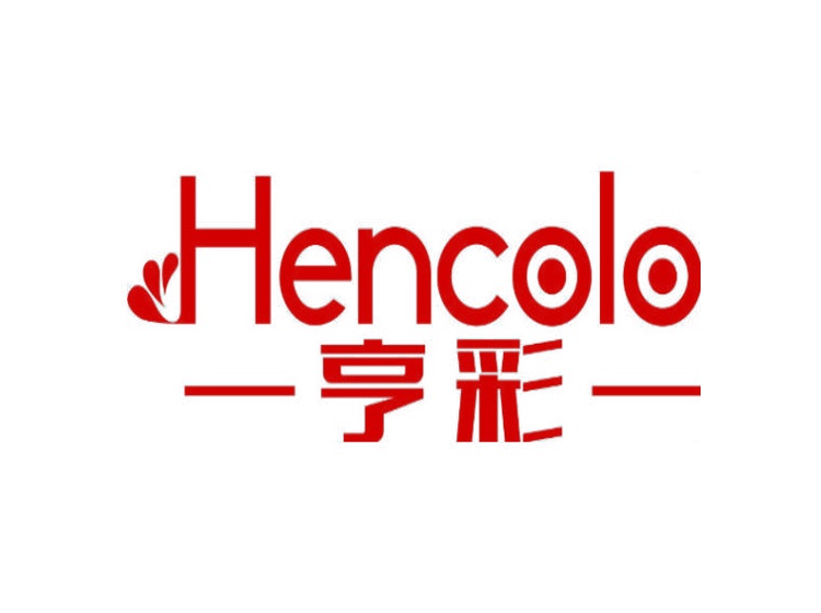 亨彩 HENCOLO