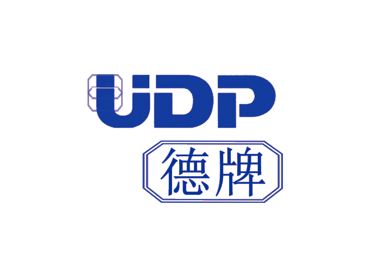 德牌 UDP