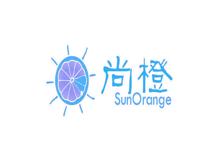 尚橙 SUNORANGE