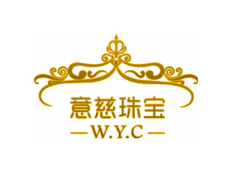 意慈珠宝 W.Y.C商标转让