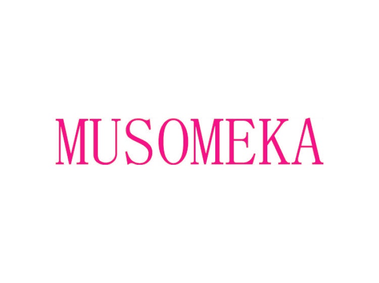 MUSOMEKA商标转让
