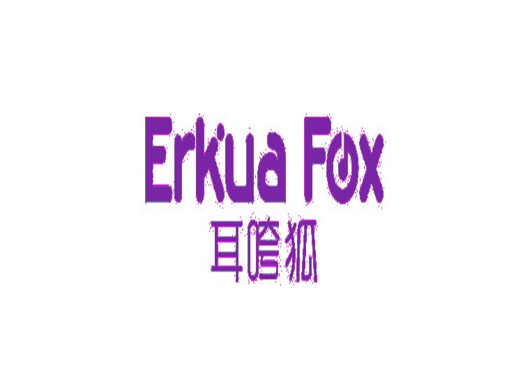 耳咵狐 ERKUA FOX