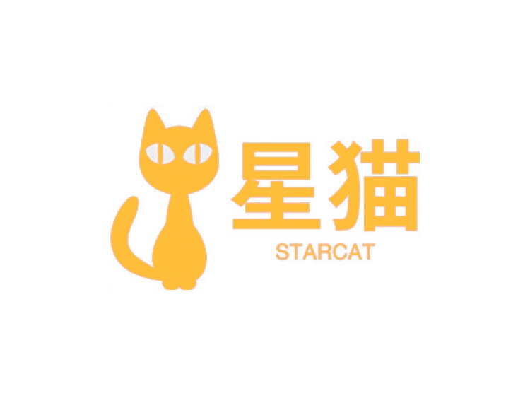 星猫 STARCAT