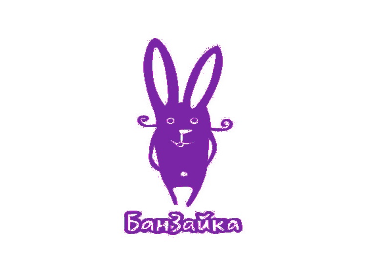 BAHBAUKA