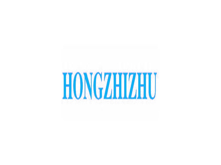 HONGZHIZHU