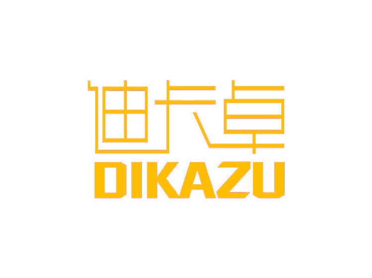 迪卡卓 DIKAZU商标转让