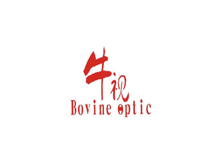 牛视 BOVINE OPTIC商标转让