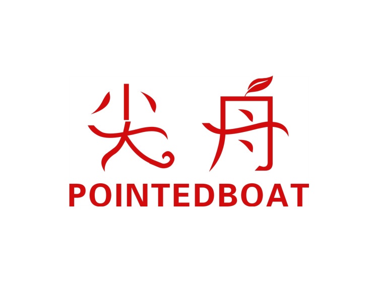 尖舟 POINTED BOAT商标